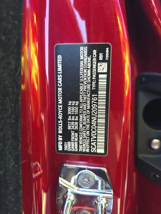 2022 Rolls-Royce Ghost 2nd Gen - Image 17 of 17