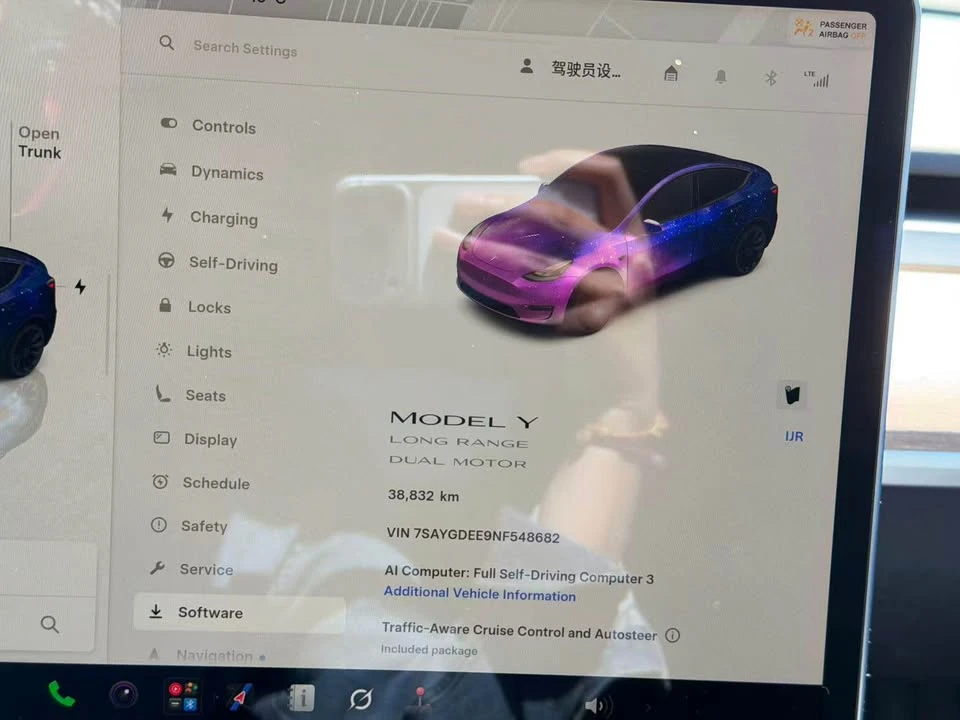 2022 Tesla Model Y - Image 18 of 20