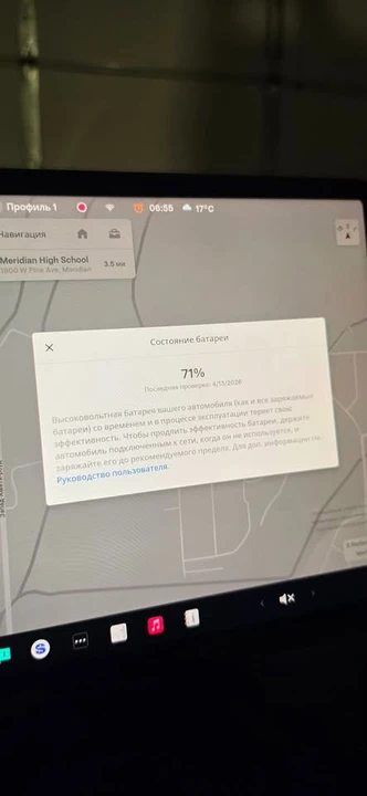 2022 Tesla Model Y Performance - Image 11 of 12
