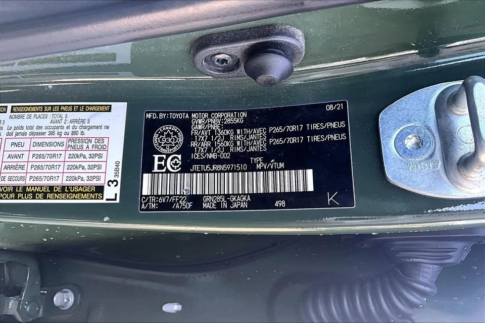 2022 Toyota 4Runner 5th Gen - Image 4 of 7
