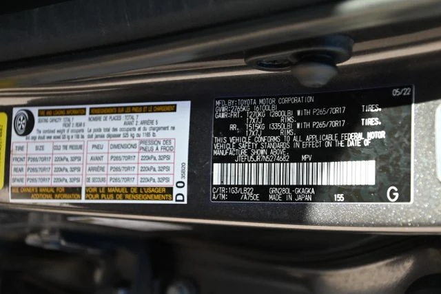 2022 Toyota 4Runner 5th Gen - Image 20 of 20