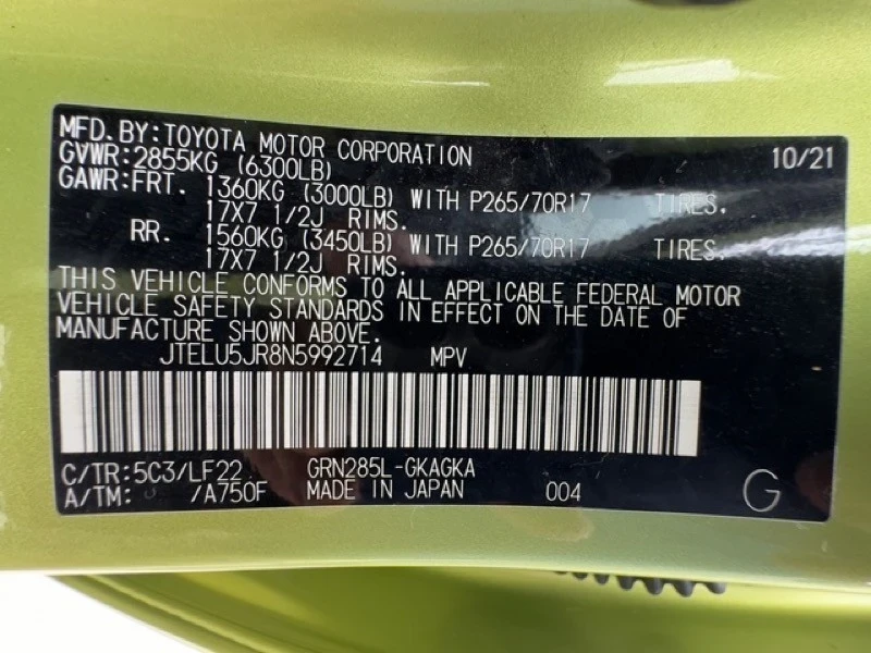 2022 Toyota 4Runner 5th Gen - Image 21 of 21