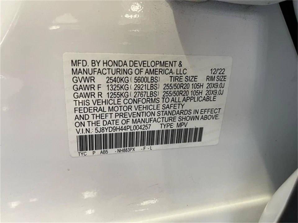 2023 Acura MDX 4th Gen - Image 19 of 31