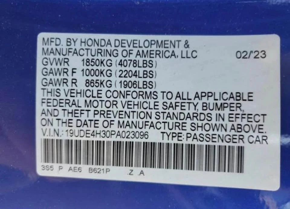 2023 Acura Integra 5th Gen - Image 12 of 20