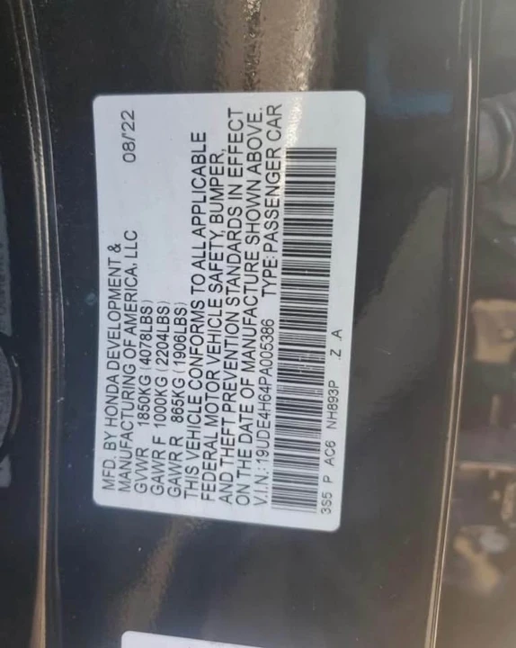 2023 Acura Integra 5th Gen - Image 11 of 11