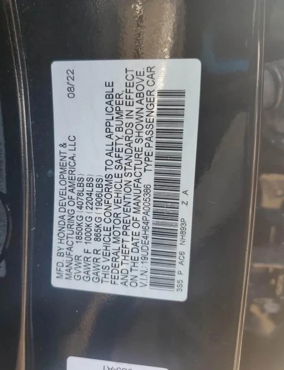 2023 Acura Integra 5th Gen - Image 11 of 11