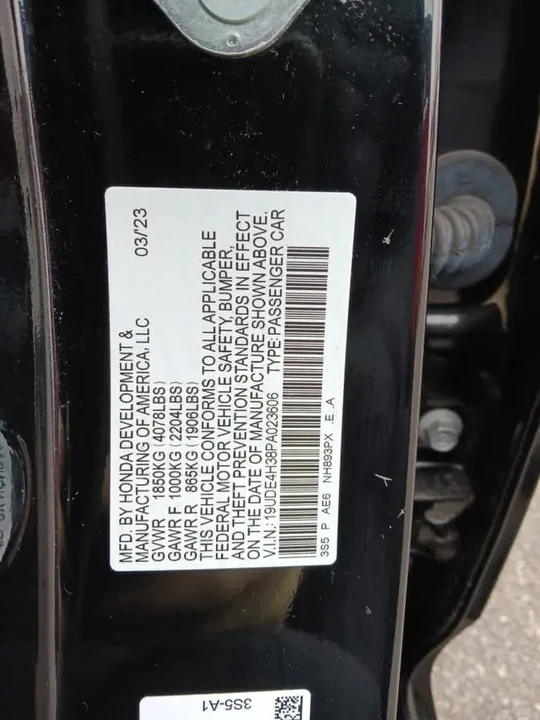 2023 Acura Integra 5th Gen - Image 17 of 17