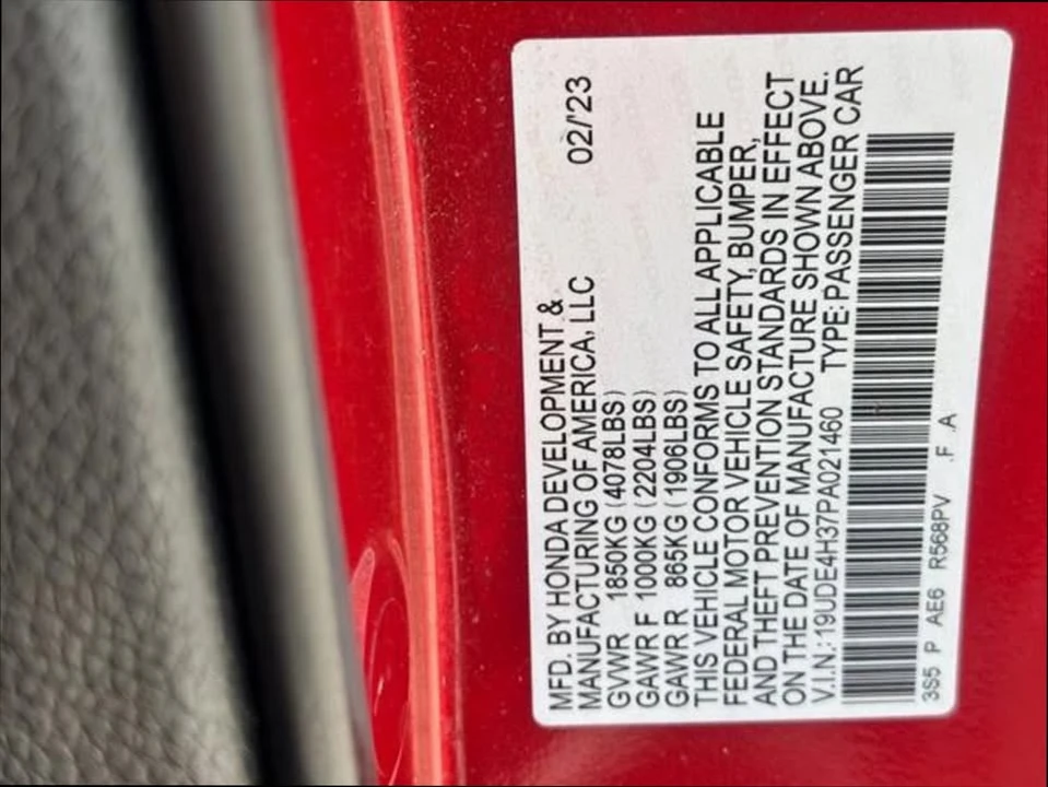 2023 Acura Integra 5th Gen - Image 16 of 16