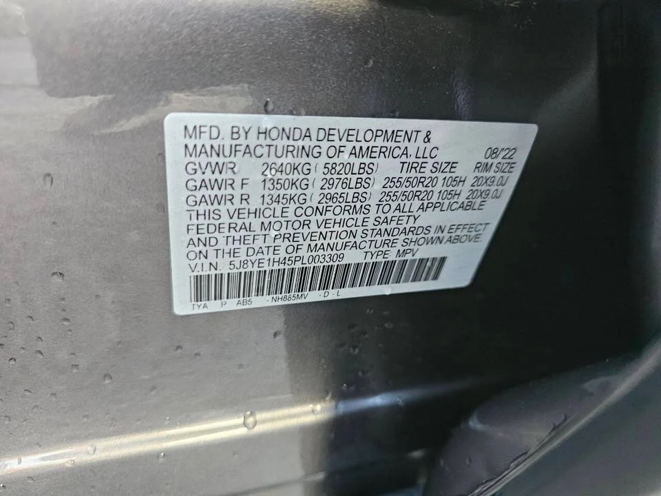 2023 Acura MDX 4th Gen - Image 8 of 17
