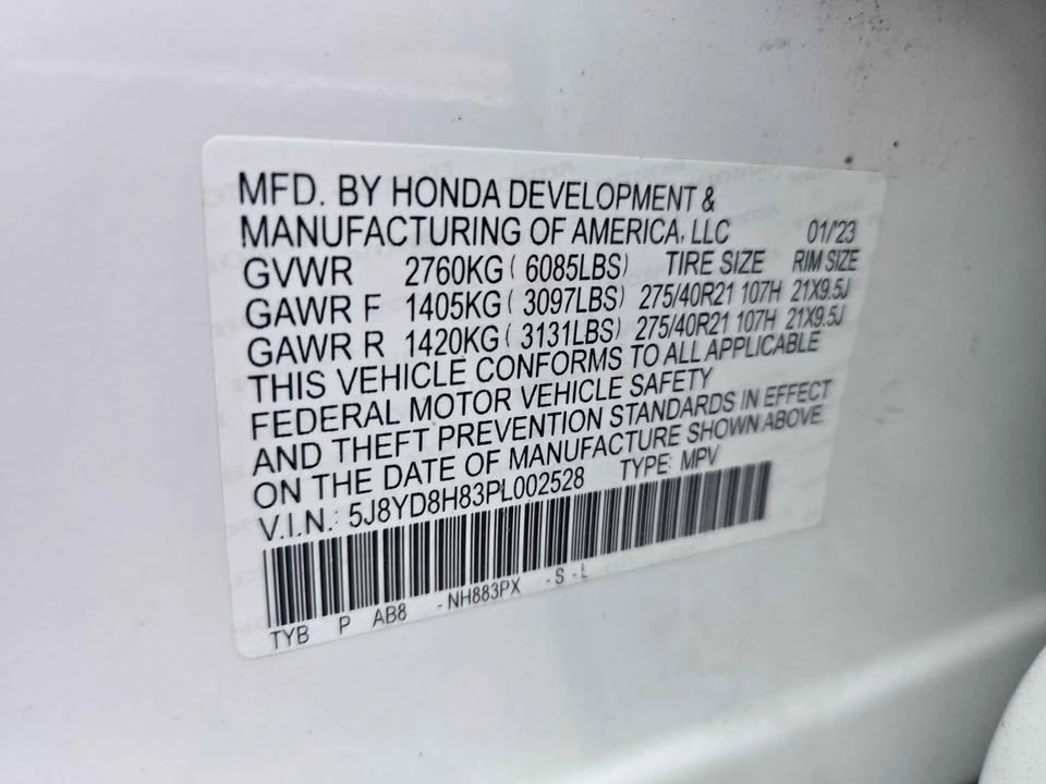 2023 Acura MDX 4th Gen - Image 15 of 16