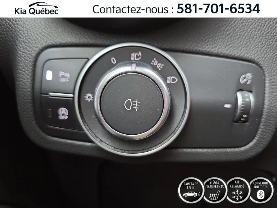 2023 Alfa Romeo Stelvio - Image 16 of 20