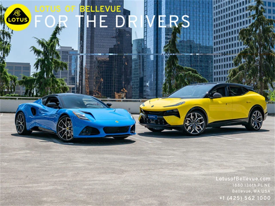 2023 Aston Martin DBX - Image 9 of 9