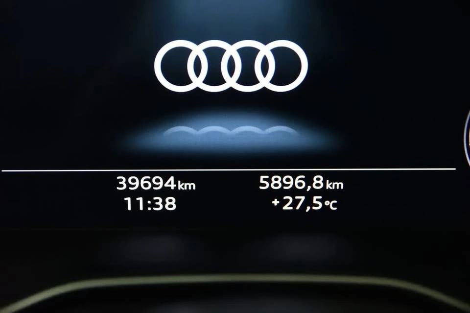 2023 Audi B9 A5 - Image 19 of 20