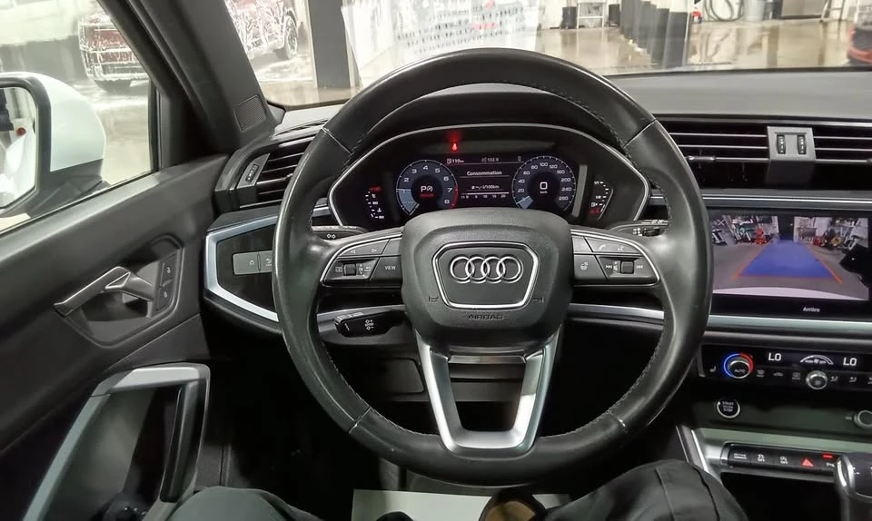 2023 Audi F3 Q3 - Image 12 of 20