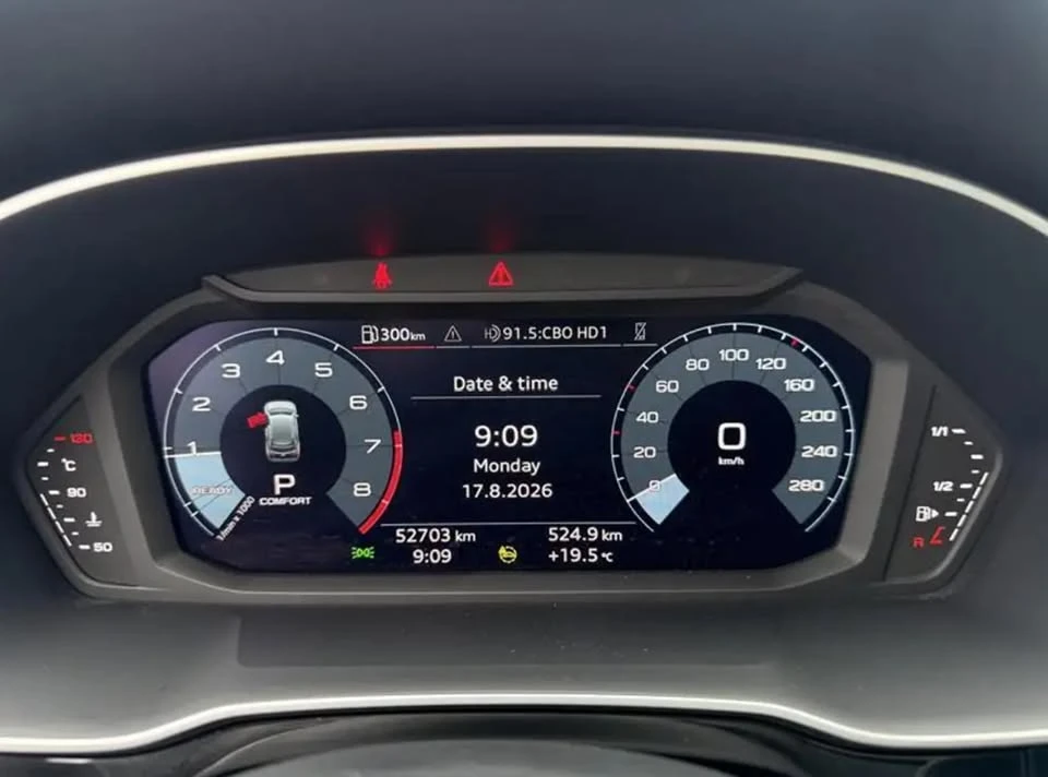 2023 Audi F3 Q3 - Image 17 of 20