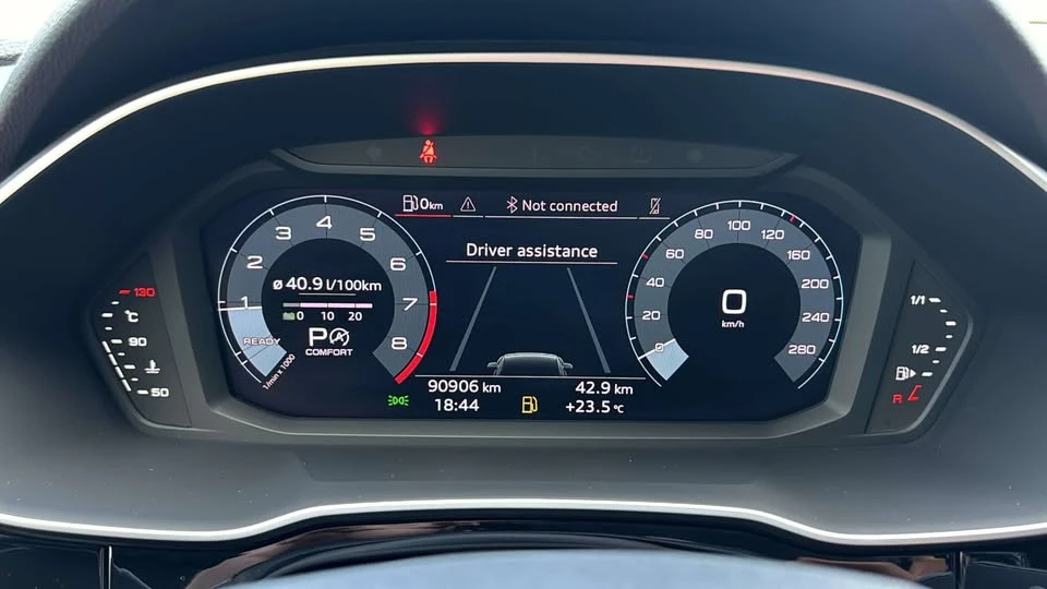 2023 Audi F3 Q3 - Image 14 of 19