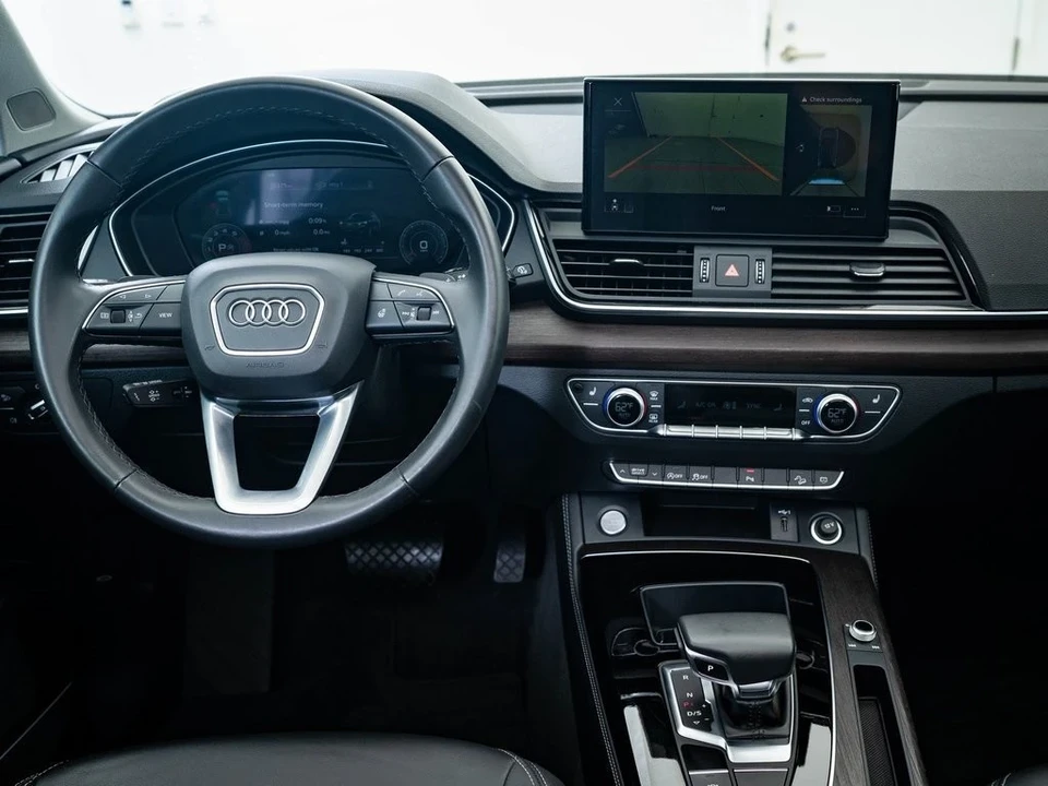 2023 Audi FY Q5 - Image 21 of 21