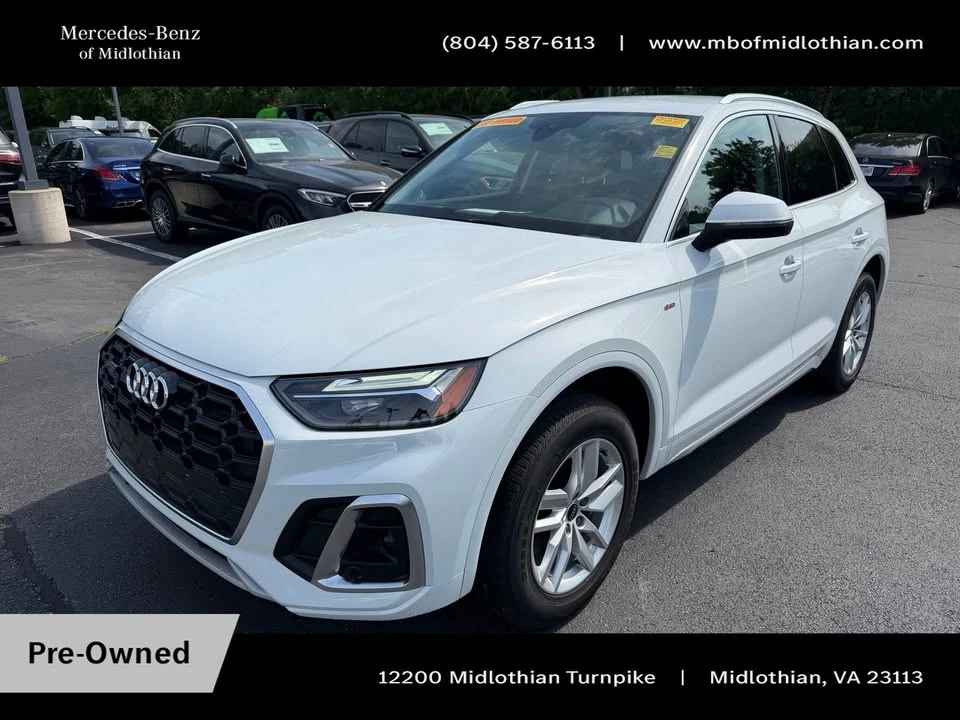 2023 Audi FY Q5 - Image 3 of 20
