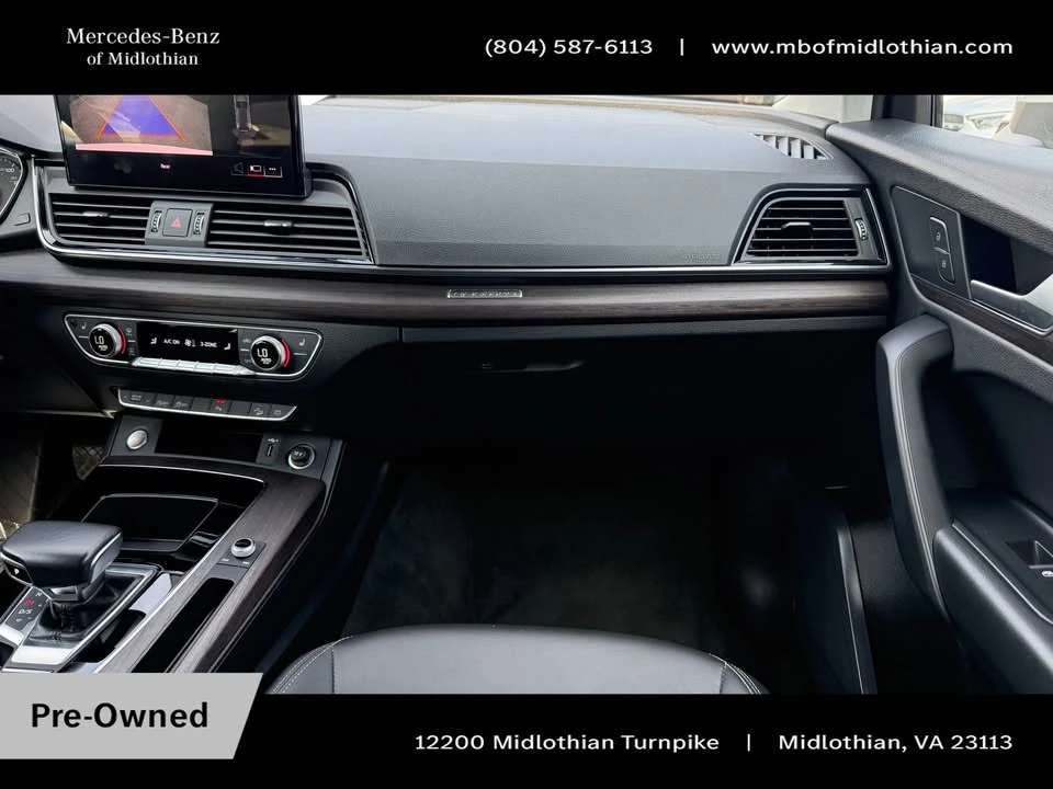 2023 Audi FY Q5 - Image 18 of 20