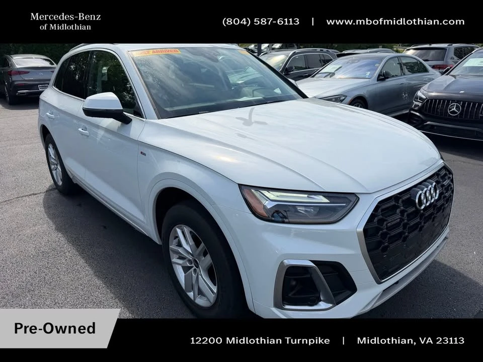 2023 Audi FY Q5 - Image 16 of 20