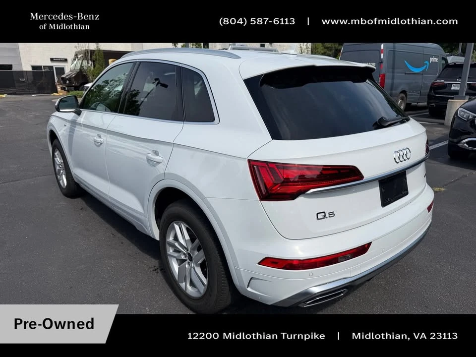 2023 Audi FY Q5 - Image 19 of 20