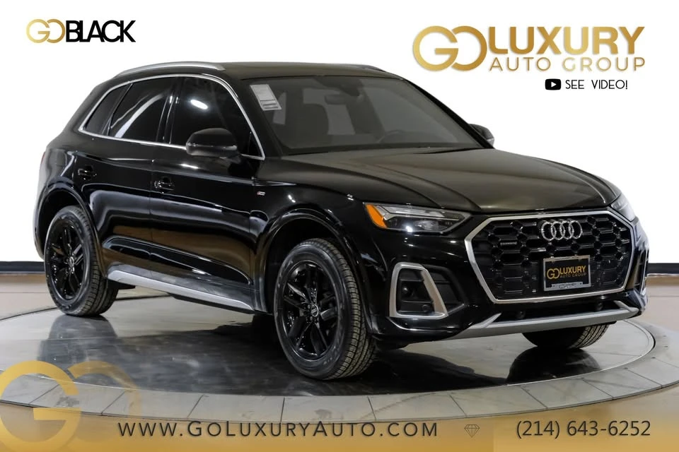 2023 Audi FY Q5 - Image 16 of 20