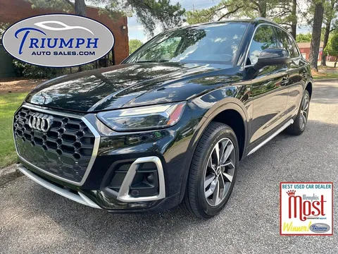 2023 Audi Q5 S line Premium Plus