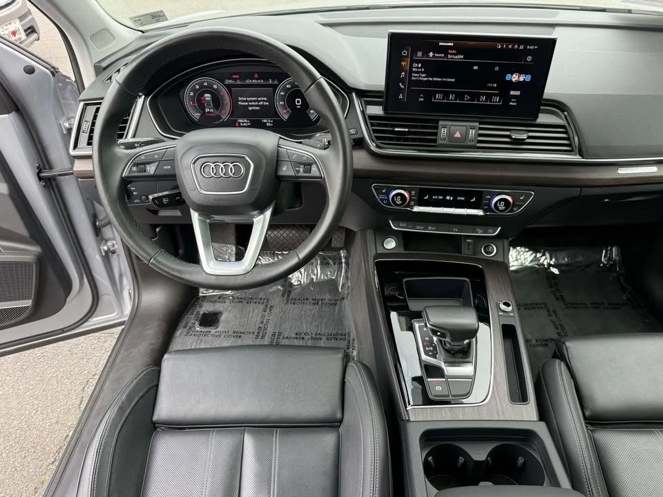 2023 Audi FY Q5 - Image 17 of 20