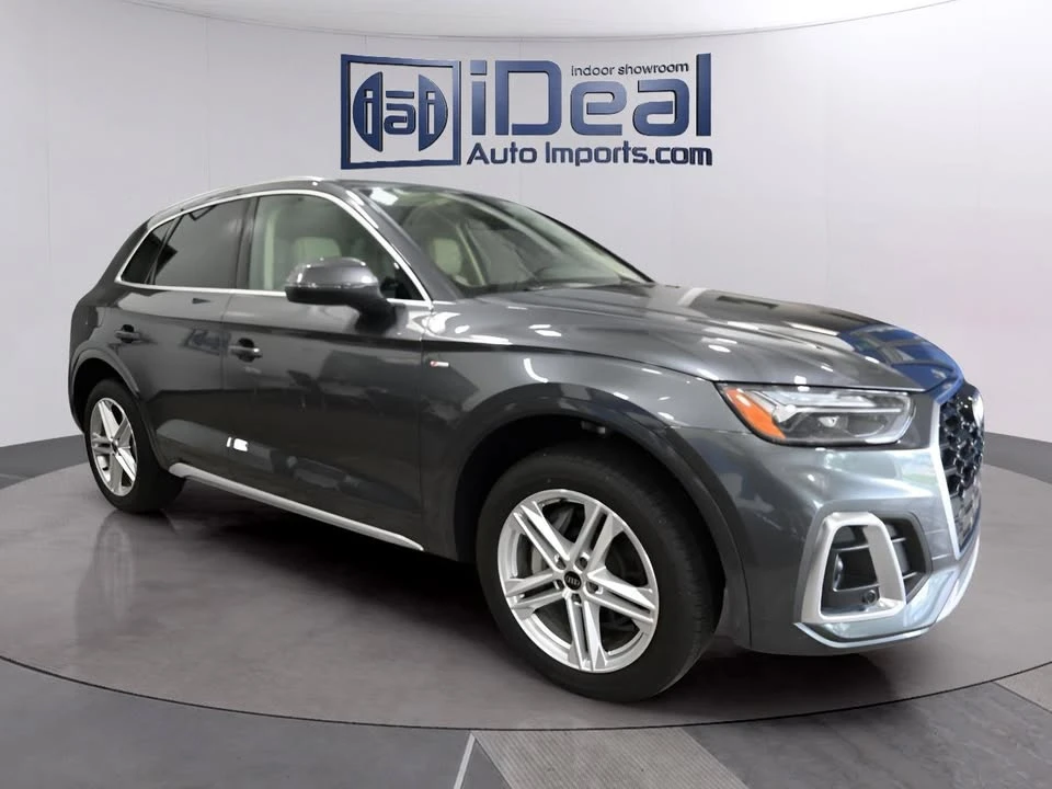 2023 Audi FY Q5 - Image 7 of 20