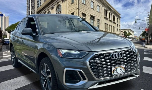 2023 Audi FY Q5 - Image 2 of 12