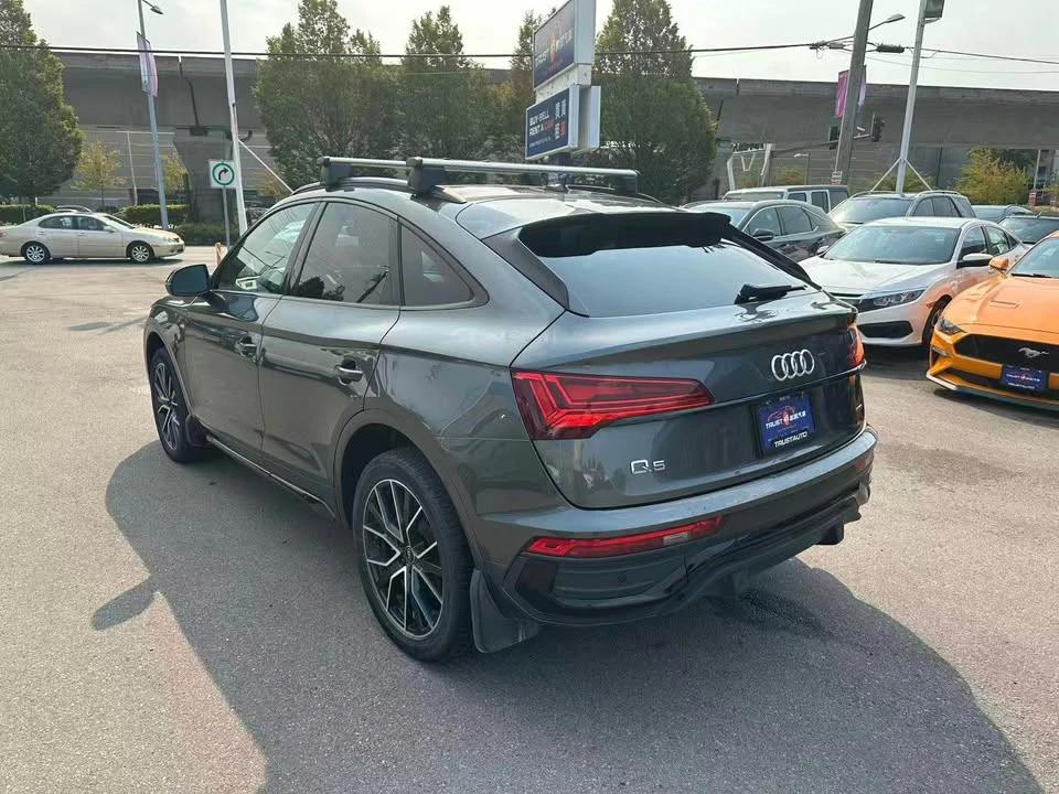 2023 Audi FY Q5 - Image 7 of 20