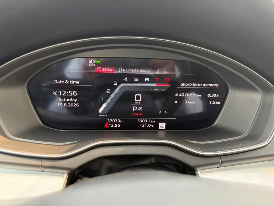 2023 Audi FY Q5 - Image 12 of 19