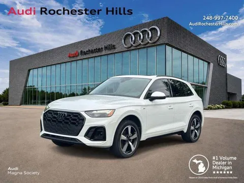 2023 Audi Q5 Premium Plus
