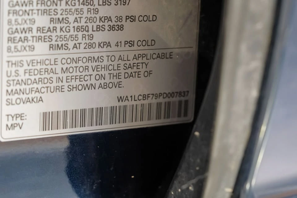 2023 Audi 4M Q7 - Image 2 of 20