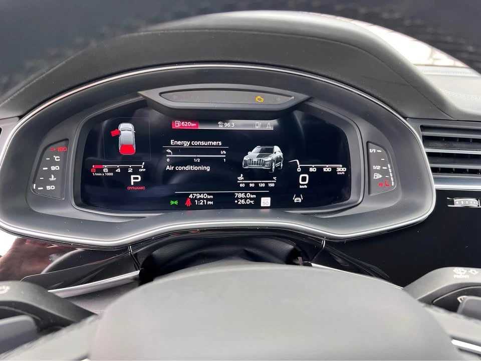 2023 Audi 4M Q7 - Image 12 of 18