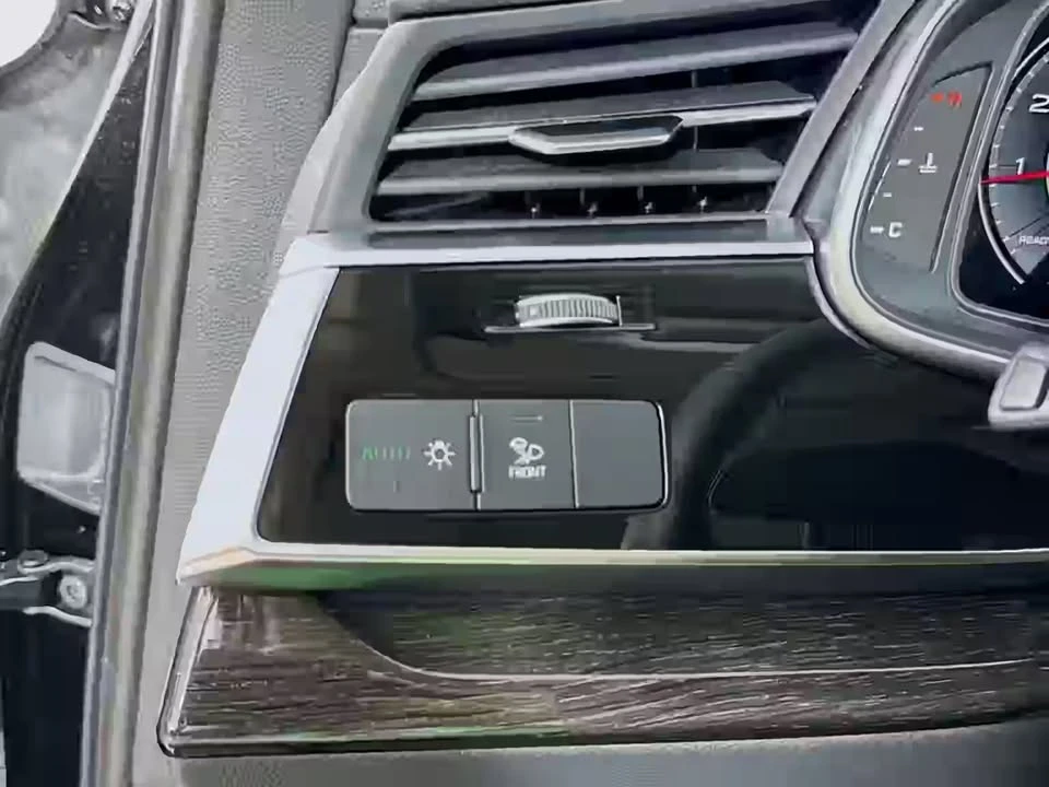 2023 Audi 4M Q7 - Image 18 of 18