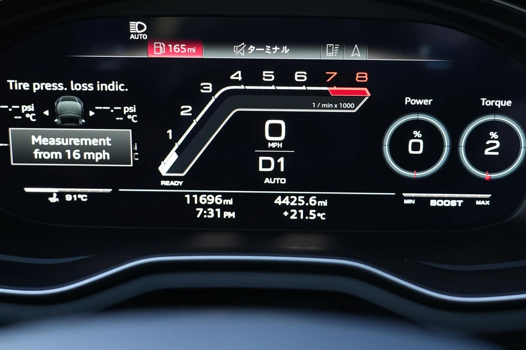 2023 Audi B9 RS5 - Image 31 of 31