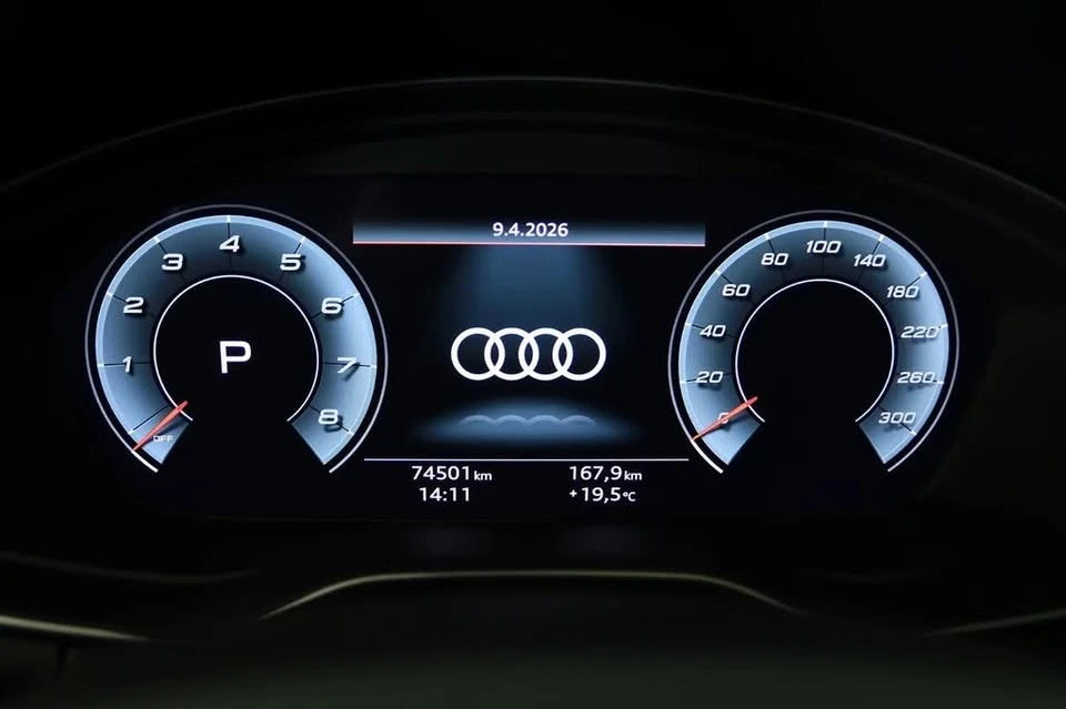 2023 Audi B9 S5 - Image 18 of 20
