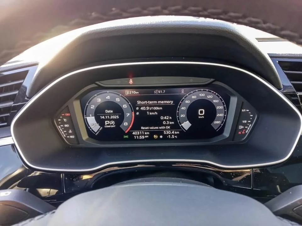 2023 Audi F3 Q3 - Image 15 of 20