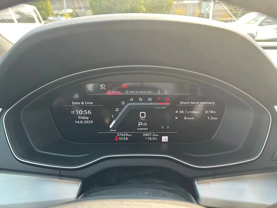 2023 Audi FY Q5 - Image 15 of 16