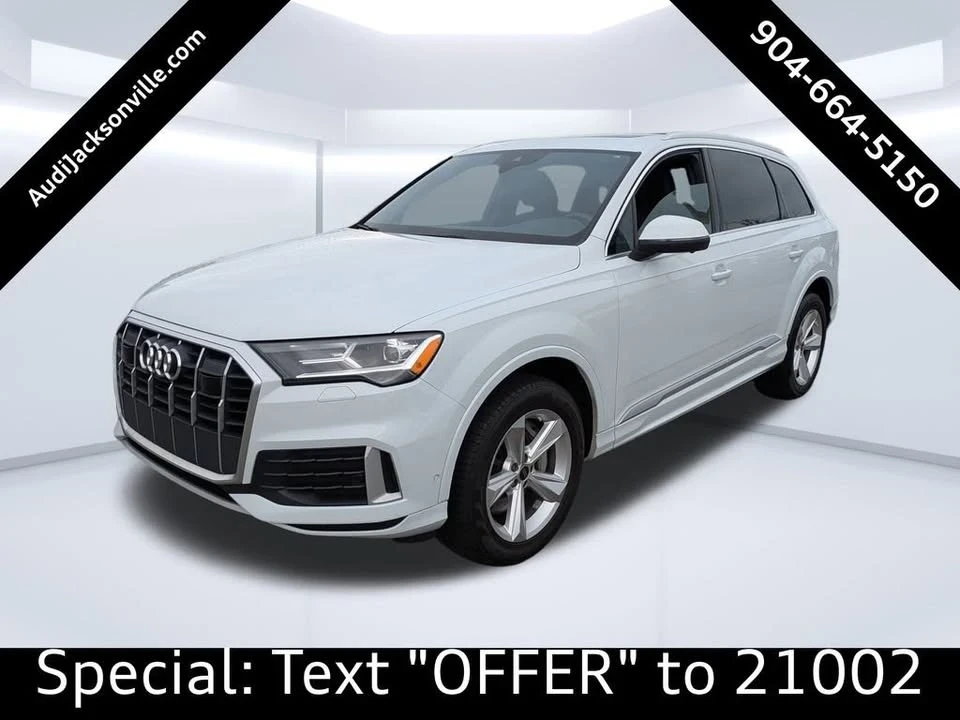 2023 Audi 4M Q7 - Image 8 of 19