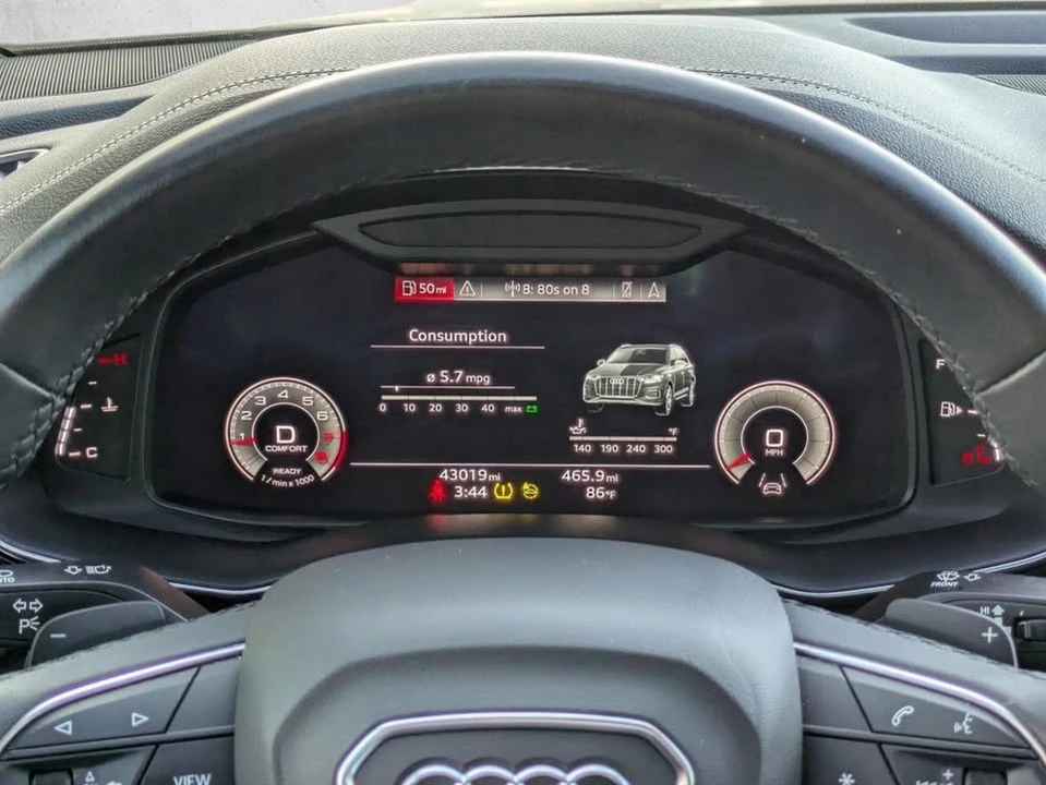 2023 Audi 4M Q7 - Image 10 of 20
