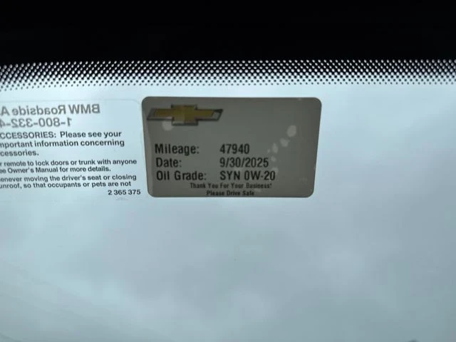 2023 BMW G42 M240i - Image 18 of 21