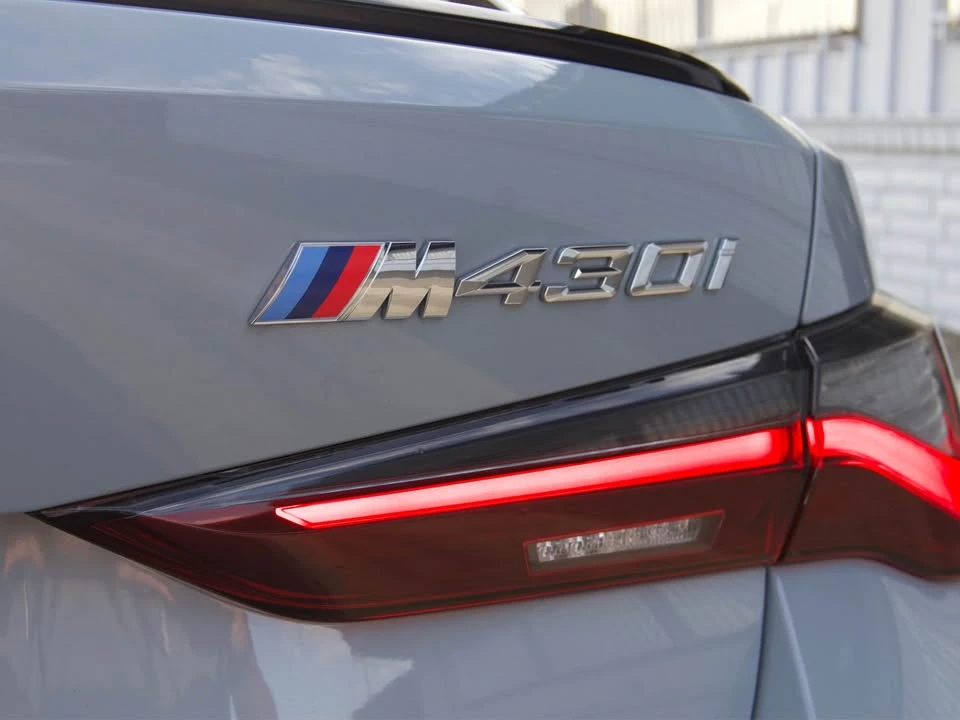 2023 BMW 4 Series - Image 20 of 20