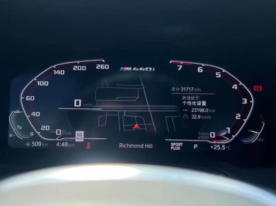 2023 BMW 4 Series - Image 7 of 8