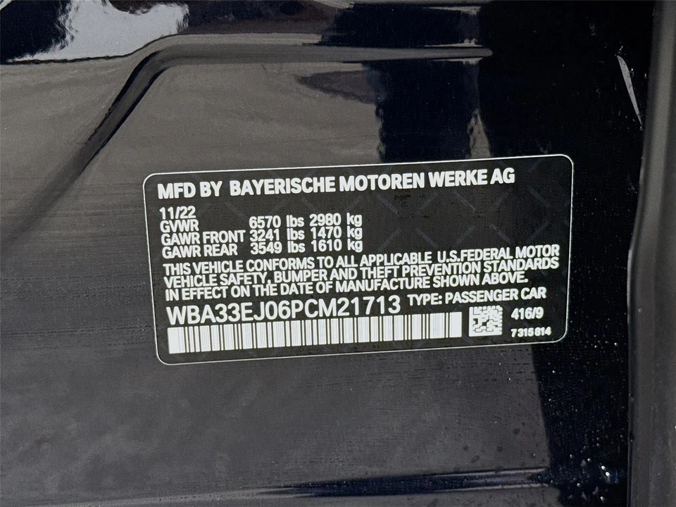 2023 BMW G70 7 Series - Image 14 of 14