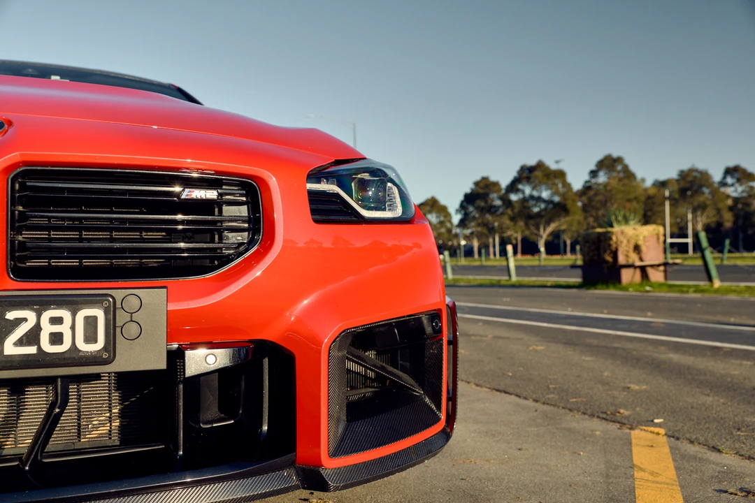 2023 BMW G87 M2 - Image 25 of 31