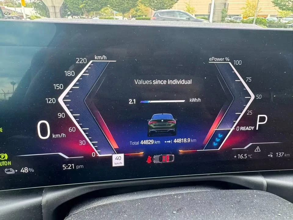 2023 BMW G26 i4 - Image 11 of 20