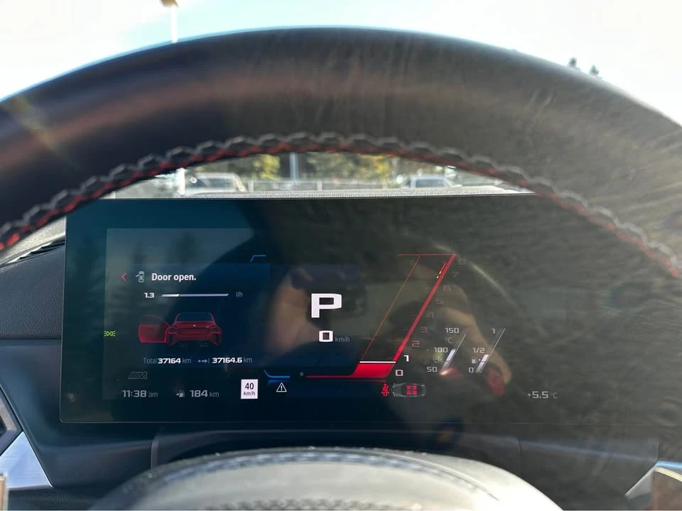 2023 BMW G87 M2 - Image 13 of 16