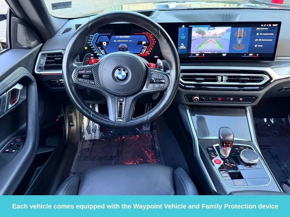 2023 BMW G87 M2 - Image 25 of 31
